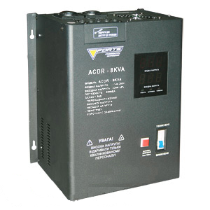 Продается стабилизатор напряжения Forte ACDR- 8kVA - оголошення