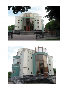 Продается торгово-офисное здание, г.Полтава - объявление