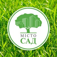 Продаж 1 кімнатної квартири в ЖК «Місто сад» в парковій зоні, в с. Білогородка, Києво-Святошинський р-н - оголошення