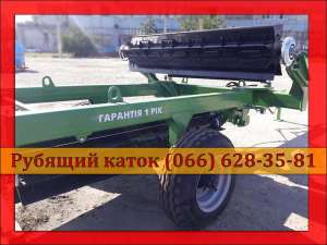 Продаж катків водоналивних КІР 6 - объявление