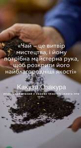 Продаж оригінального англійського якісного чаю бренду Lyons - объявление