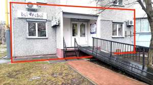 Продаж офісу / клініки / садочку 142м2 на просп. Науки, 54б - объявление