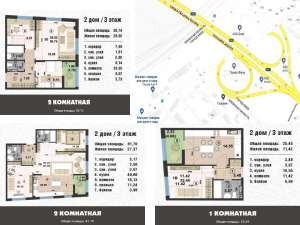 Продажа 1 к в новостройке, Теремки, Окружная дорога - объявление