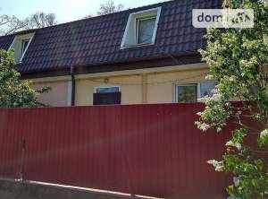 Продажа 1/2 дома от хозяина г. Ирпень - объявление