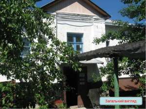 Продажа Имущественного комплекса, пгт. Шевченково, Харьковская обл. - оголошення