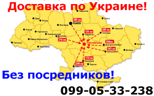 Продажа КУЛЬТИВАТОР КРН БЕЗ ПОСРЕДНИКОВ - объявление