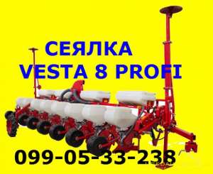 Продажа Сеялка Веста-8Профи СЕЯЛКА ВЕСТА 6Профи (УПС) Новинка-2015!!! - оголошення