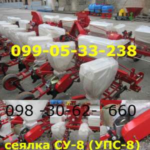 Продажа УПС-8 собранная как Су-8. Реально- дешевле 2016 года! - оголошення