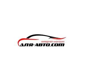 Продажа автомобильных шин, дисков, аккумуляторов - объявление