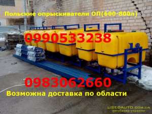 Продажа борона АГД разбрасыватель МВУ АКЦИЯ!-