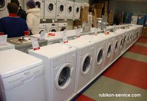 Продажа б/у стиральных машин ОПТОМ. - объявление