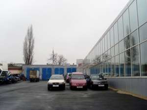 Продажа действующего автосалона - объявление