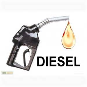 Продажа дизельного топлива наливом: мелкий опт (от 100 л), опт, крупный опт. Дизель Евро 5. - объявление