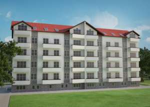 Продажа квартиры г.Ирпень. От Застройщика! ЖСК Надсонов. - объявление
