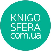 Продажа книг по самым низким ценам в Киеве. - объявление