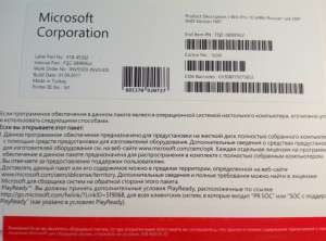 Продажа лицензионных наклеек Microsoft Windows 7 Home Basic, Windows 7 PRO, Windows 10 PRO, Windows 10 Home ит.д