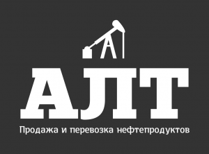 Продажа нефтепродуктов ПАО ГАЗПРОМНЕФТЬ и ПАО НК РОСНЕФТЬ - объявление