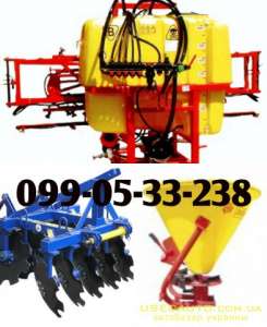 Продажа опрыскиватель ОП + МВУ + Борона АГД - объявление