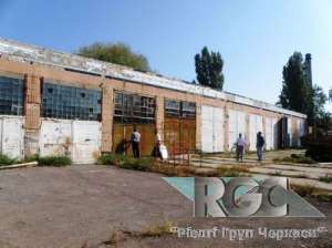 Продажа помещений для СТО в Черкассах - объявление