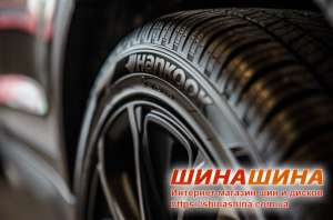 Продажа резины для скутеров, мотоциклов, мопедов - "ШинаШина - объявление