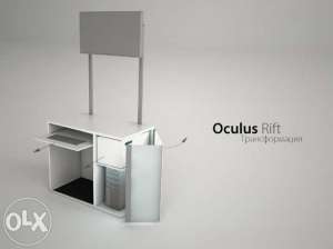 Продажа стенда для бизнеса на основе Oculus Rift DK2! - объявление