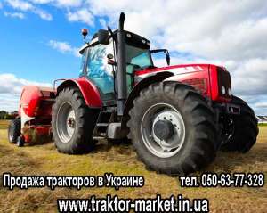 Продажа тракторов в Украине, в наличии и под заказ - объявление