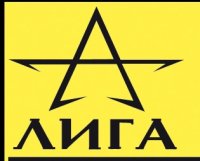 Продажа трубы электросварные - объявление