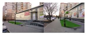 Продажа цокольного помещения - объявление
