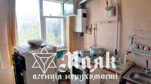 Продам 1.4.5 на Январском прорыве.
