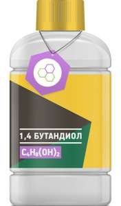 Продам 1,4-бутандиол 350 грн. - объявление