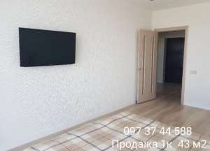 Продам 1К 43 М2 ЖК Яскравый, ул. Кульженко 31 а - объявление