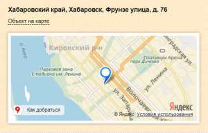 Продам 1-к квартиру, 60 м2, 15/21 этаж
