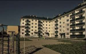 Продам 1-к квартиру, Пермь(РОССИЯ) - объявление