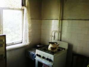 Продам 2 комнатную квартиру в Черкассах за 230тыс ₴. 094-98-45-224; 067-9368595 - оголошення