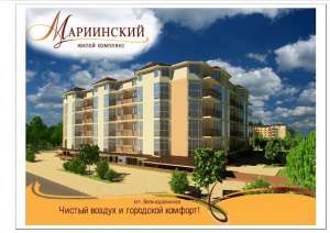 Продам 2 комнатную квартиру в новостройке - оголошення