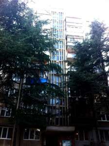 Продам 2х к.квартиру в центре Ялта.Вид на море. - объявление