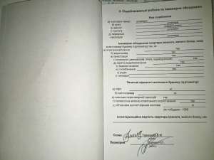 Продам 3-Х в ремонті на Клініці.Не кутова.60 квадратів.
