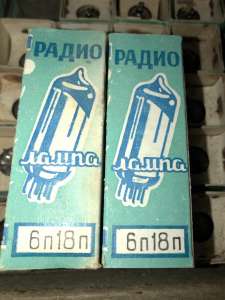 Продам 6П18П - объявление