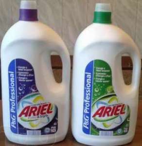 Продам Ariel 4,2L гель оптом, гель Ариель оптовая цена - оголошення