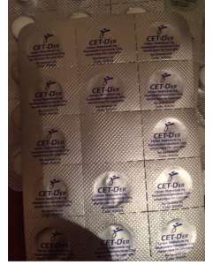 Продам cet-der - объявление