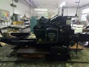Продам Heidelberg Cylinder, формат В2+, Ивано-Франковск - объявление