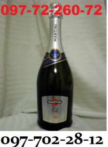 Продам Martini Asti - 5,50 EUR. АКЦИЯ, В НАЛИЧИЕ - объявление