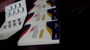 Продам Zepatier (Зепатир) в Украине - объявление