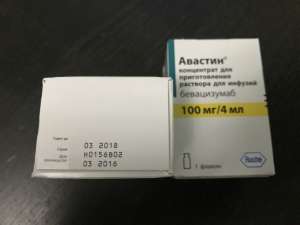 Продам: Авастин , Герцептин, велкейд - объявление