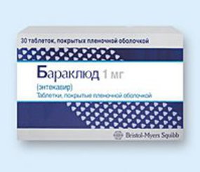 Продам Актемра конц. д/инф. 400 мг/20 мл	 	20000грн - оголошення