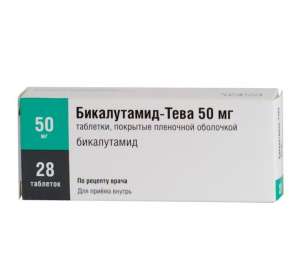 Продам Бикалутамид Bicalutamid Teva Израиль - оголошення