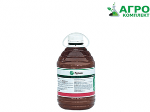 Продам Гербицид Прима (гербицид Syngenta) - объявление