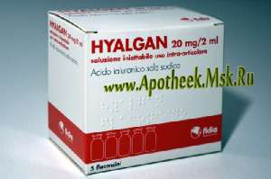 Продам Гиалган Hyalgan применение внутрисуставное - оголошення