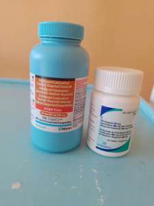 Продам Долутегравір (Акриптега, dolytegravir) за вигідною ціною - объявление
