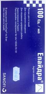 Продам Епайдра - объявление